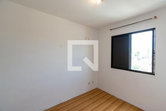 Quarto de apartamento para alugar com 1 quarto, 30m² em Vila Guarani , São Paulo