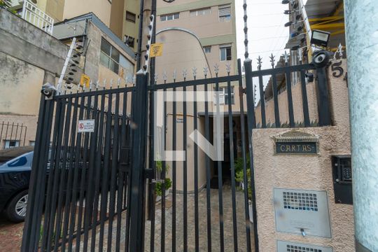 Fachada do Prédio de kitnet/studio para alugar com 1 quarto, 40m² em Centro, Campinas