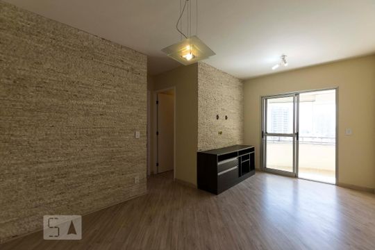Apartamento para alugar com 2 quartos, 60m² em Vila Gumercindo, São Paulo