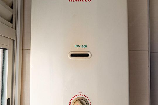 Aquecedor de apartamento para alugar com 2 quartos, 54m² em Consolação, São Paulo