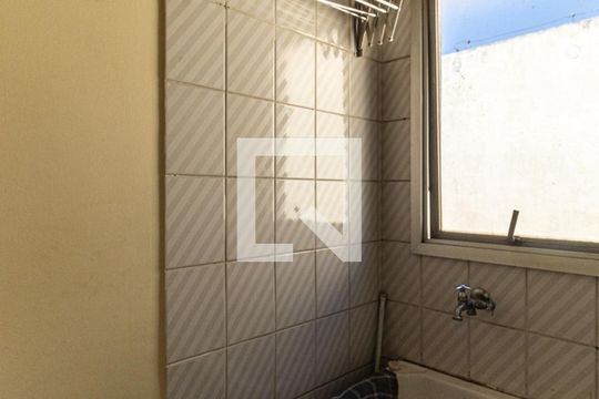 Área de Serviço de apartamento para alugar com 1 quarto, 27m² em Campos Elíseos, São Paulo