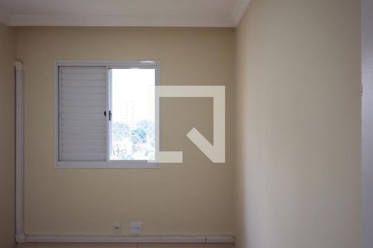 Quarto  de apartamento para alugar com 2 quartos, 140m² em Vila Gumercindo, São Paulo