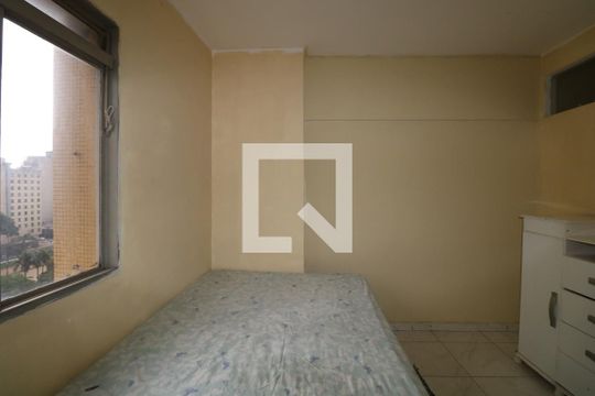 Quarto de kitnet/studio para alugar com 1 quarto, 45m² em Campos Elíseos, São Paulo