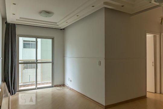 Apartamento à venda com 2 quartos, 52m² em Jardim Santa Cruz (sacomã), São Paulo