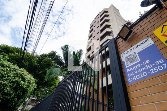 Fachada de apartamento para alugar com 2 quartos, 60m² em Vila Santa Catarina, São Paulo
