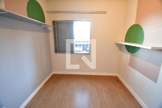 Quarto 1 de apartamento à venda com 2 quartos, 60m² em Bonfim, Campinas