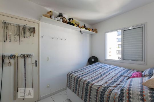 Quarto de apartamento para alugar com 1 quarto, 44m² em Vila Mariana, São Paulo