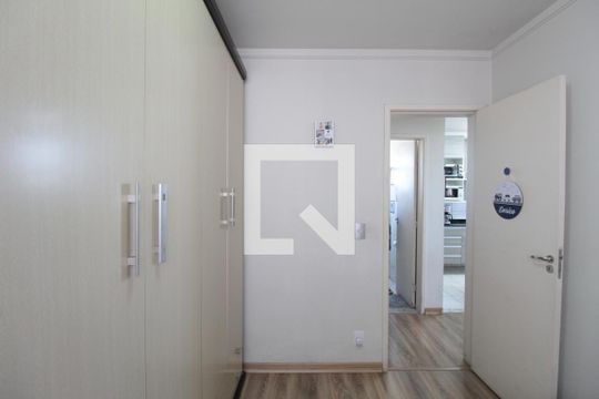 Quarto de apartamento à venda com 2 quartos, 55m² em São Luiz, Belo Horizonte