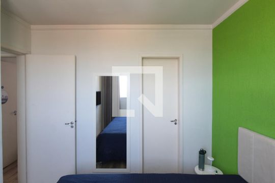 Suite de apartamento à venda com 2 quartos, 55m² em São Luiz, Belo Horizonte
