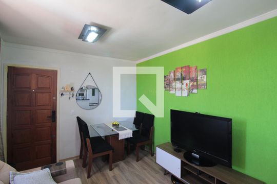 Sala de apartamento à venda com 2 quartos, 55m² em São Luiz, Belo Horizonte