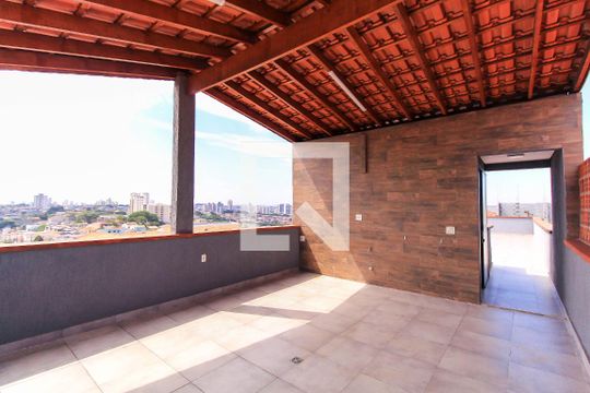 Área de Lazer de casa para alugar com 3 quartos, 450m² em Vila Libanesa, São Paulo