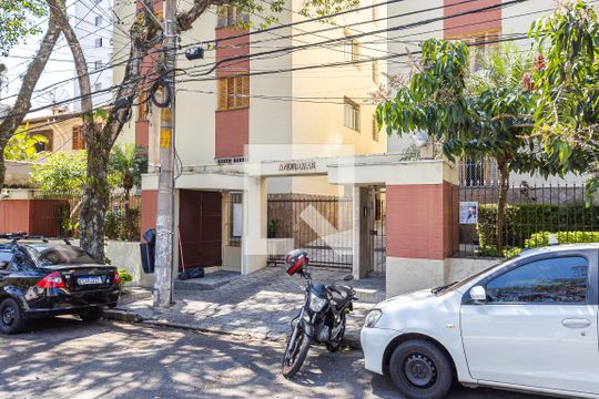Fachada de apartamento à venda com 2 quartos, 62m² em Vila Madalena, São Paulo