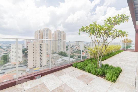 Vista do terraço de kitnet/studio para alugar com 1 quarto, 36m² em Vila Augusta, Guarulhos