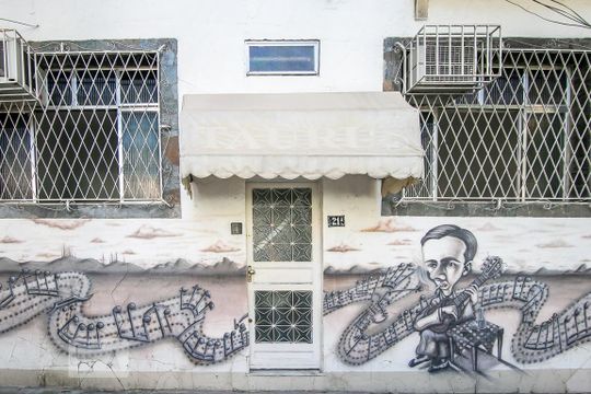 Fachada de apartamento para alugar com 3 quartos, 100m² em Vila Isabel, Rio de Janeiro