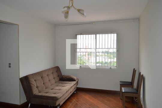 Apartamento para alugar com 4 quartos, 95m² em Vila Mariana, São Paulo