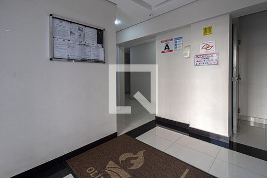 Área comum de apartamento para alugar com 2 quartos, 46m² em Jardim Santa Cruz (sacomã), São Paulo