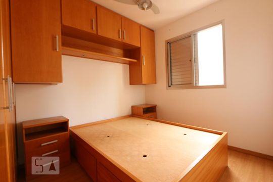 quarto de apartamento para alugar com 1 quarto, 40m² em Super Quadra Morumbi, São Paulo