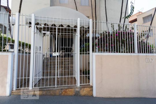 Fachada de apartamento à venda com 2 quartos, 68m² em Chácara Inglesa, São Paulo