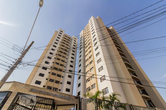 Fachada de apartamento para alugar com 2 quartos, 65m² em Vila Galvão, Guarulhos