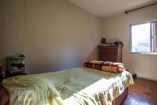 Apartamento para alugar com 2 quartos, 44m² em Pinheiros, São Paulo