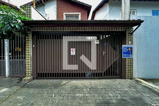 Fachada de casa para alugar com 3 quartos, 180m² em Brooklin , São Paulo