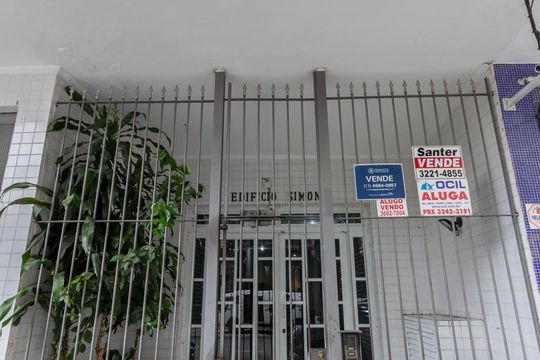 Fachada de apartamento à venda com 3 quartos, 178m² em Bom Retiro, São Paulo