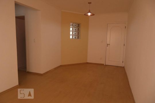Apartamento para alugar com 2 quartos, 69m² em Vila Progresso, Jundiaí