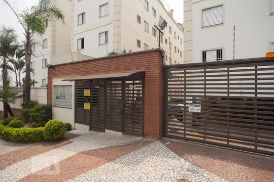 Fachada do prédio de apartamento à venda com 2 quartos, 99m² em São Bernardo, Campinas
