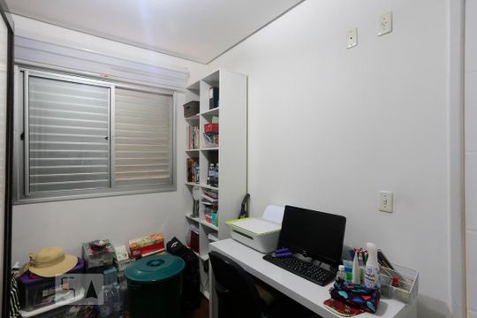 Quarto 1 de apartamento à venda com 2 quartos, 50m² em Jardim Santa Cruz (sacomã), São Paulo