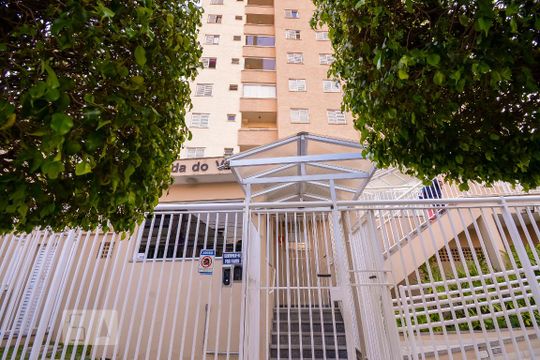Fachada de apartamento para alugar com 2 quartos, 52m² em Tatuapé, São Paulo