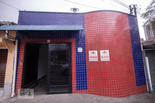 Casa para alugar com 2 quartos, 250m² em Vila Formosa, São Paulo