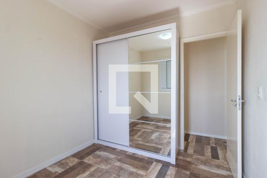 Quarto de apartamento para alugar com 2 quartos, 63m² em Jaguaré, São Paulo