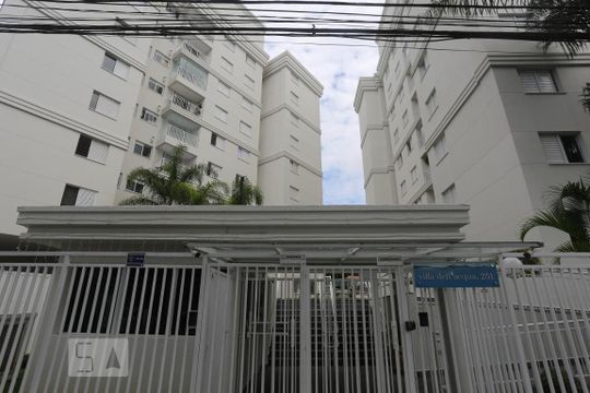 Fachada do Condomínio de apartamento para alugar com 3 quartos, 70m² em Jaguaré, São Paulo
