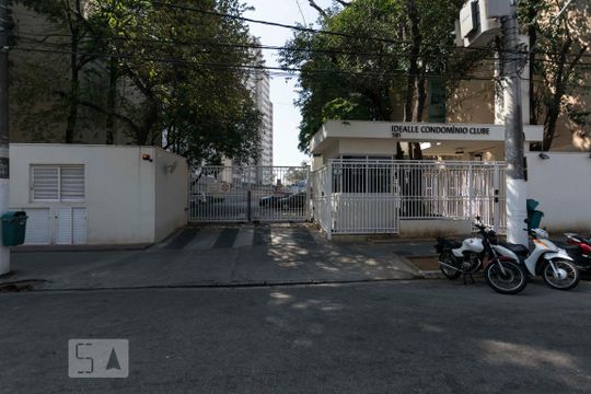 Fachada de apartamento para alugar com 2 quartos, 56m² em Cambuci, São Paulo