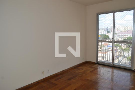 Apartamento para alugar com 2 quartos, 47m² em Cambuci, São Paulo