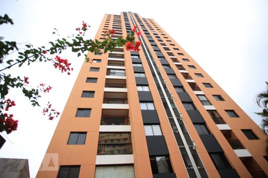Fachada do Prédio de apartamento para alugar com 2 quartos, 60m² em Aclimação, São Paulo