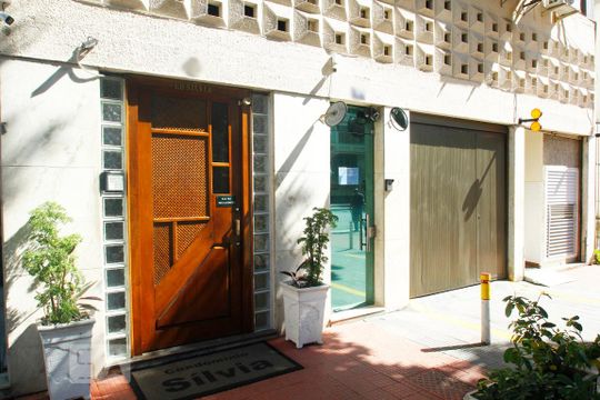 Entrada de apartamento à venda com 2 quartos, 70m² em Botafogo, Rio de Janeiro