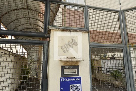 Placa de apartamento para alugar com 3 quartos, 85m² em Sagrada Família, Belo Horizonte