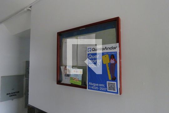 Entrada de apartamento para alugar com 2 quartos, 55m² em Jardim América, Goiânia