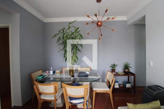 Apartamento à venda com 2 quartos, 54m² em Jardim Santa Cruz (campo Grande), São Paulo