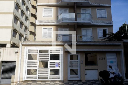 Fachada de apartamento para alugar com 2 quartos, 84m² em Campestre, Santo André