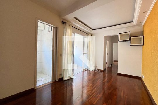 Apartamento para alugar com 2 quartos, 53m² em Vila Clementino, São Paulo