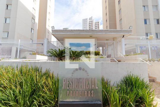 Fachada Portaria 02 de apartamento à venda com 3 quartos, 84m² em Vila Brandina, Campinas