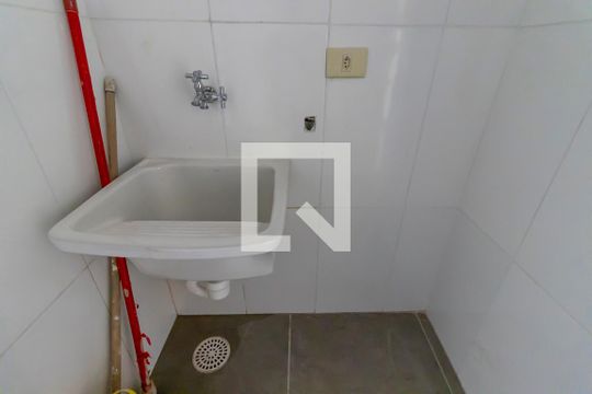 Área de serviço de apartamento para alugar com 1 quarto, 46m² em Vila Nova Conceição, São Paulo