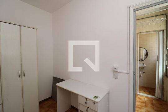 Quarto de Serviço de apartamento à venda com 3 quartos, 120m² em Jardim Guanabara, Rio de Janeiro