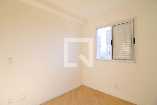 Quarto 2 de apartamento para alugar com 2 quartos, 50m² em Vila Metalúrgica, Santo André