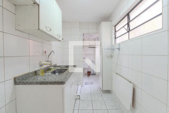 Cozinha de apartamento à venda com 1 quarto, 46m² em Bela Vista, São Paulo