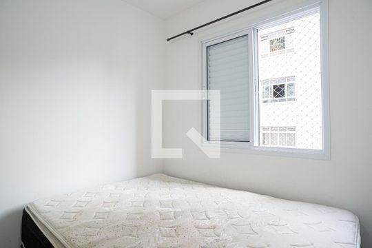 Quarto 2 de apartamento para alugar com 2 quartos, 52m² em Consolação, São Paulo