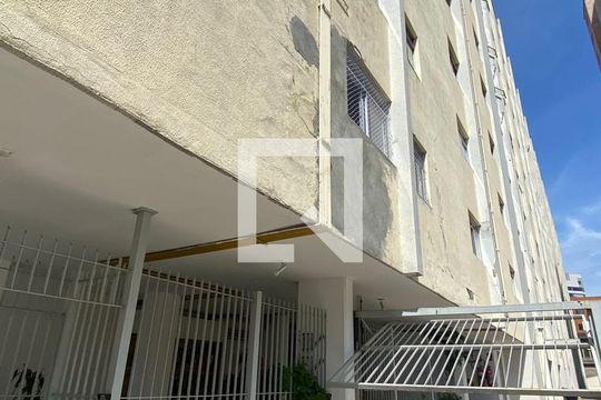 Fachada de apartamento para alugar com 2 quartos, 50m² em Vila Mariana, São Paulo