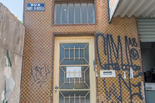 Fachada e portaria de casa à venda com 2 quartos, 120m² em Centro, Diadema